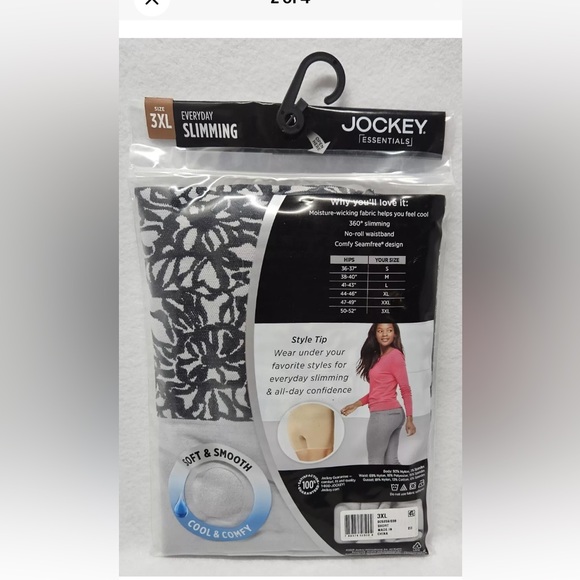 💜Jockey Essentials Women's 360 Slimming, Seamfree Slimming Short - Picture 4 of 8